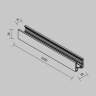 Шинопровод MAYTONI EXILITY TRXMN034-412W