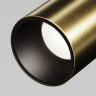 Трековый светильник MAYTONI FOCUS LED LEVITY TR187-1-5W4K-M-BBS
