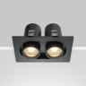 Встраиваемый светильник MAYTONI HIDDEN DL045-02-10W3K-B