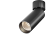 Потолочный светильник MAYTONI FOCUS LED C055CL-L12B3K-W-D-B